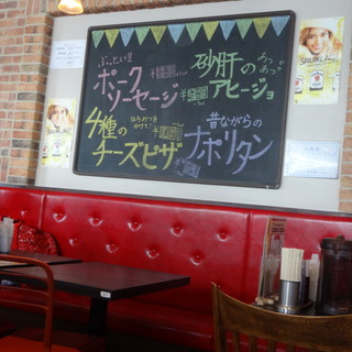 有明食堂 ビアホフ_2