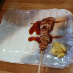 もつやき たろう - 