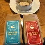 カフェ チルコリーノ - 