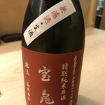 割烹 白鷹 - 西条の銘酒、亀齢の隠し酒。こんなの酒屋に出回らないよ\(//∇//)\