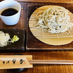 そば草香 - そば切り
      ホントに美味しいんです❤︎草香のそば❤︎