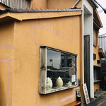 そば草香 - 外観