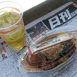 築地銀だこハイボール酒場 - 