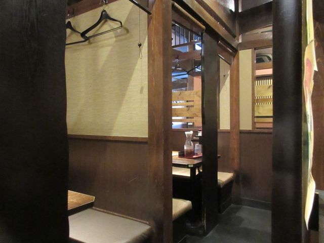 Hananomai Inage Ku Hanamigawa Ku Izakaya Tavern Tabelog Hananomai Inage Ku Hanamigawa Ku Izakaya Tavern Tabelog