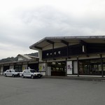 黒木五平餅店 - ［2019/04］JR中央本線・南木曽駅