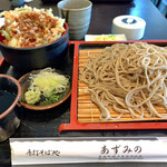 手打そば処あずみの - 