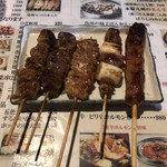 まんまる - おまかせたれセット