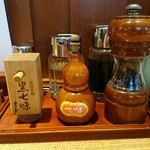 つけそば 神田 勝本 - 