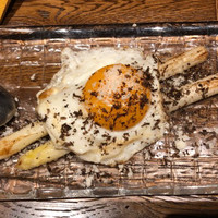タベルナデエスパーニャフラガンテウーモ - 