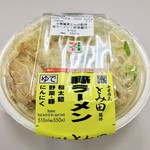 セブンイレブン - 料理写真: