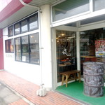 スロボダカフェ - 