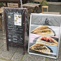 リストランテ ベリーニ -  リストランテ ベリーニ -