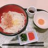 里のうどん 兎や