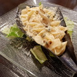 アフレキッチン - 