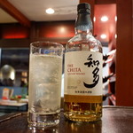 アフレキッチン - 