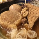 Himeji Oden Jiryouri Izakaya Jigorokohiro - 