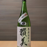 Uogen - 川鶴酒造　讃美