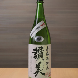全国の地酒やクラフトビールなど、幅広いドリンクをラインアップ