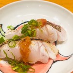 Sakae Sushi - のどぐろ炙り