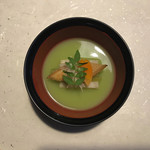 お宿　のし湯 - 