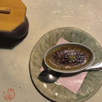 お宿　のし湯 - 