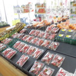 ヤオヨシ - 青果