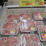 ヤオヨシ - 精肉