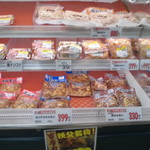 ヤオヨシ - 精肉