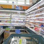 ヤオヨシ - 日配