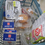 ヤオヨシ - 買った