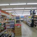 ヤオヨシ - 店内