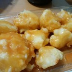 ヤオヨシ - 食べてみた