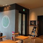 STARBUCKS COFFEE Furesupo Saku Inta- Ten