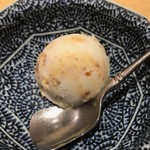 てんぷら 深町 - 最後はくるみが入ったアイスクリームでさっぱりと。