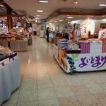 Mitsuboshi - 店内