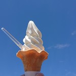 Muroran Uzura En - 青空とソフトクリーム