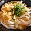 ヨコクラうどん