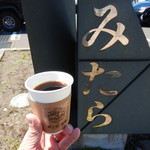 Tetsu No Machi Kohi - コーヒーです