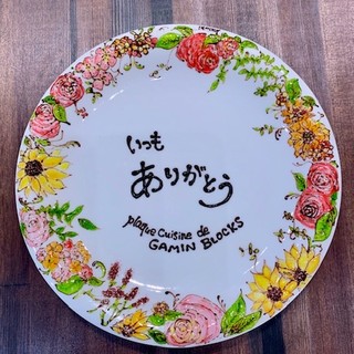 誕生日・お祝いサプライズ＊デザートプレートメッセージ