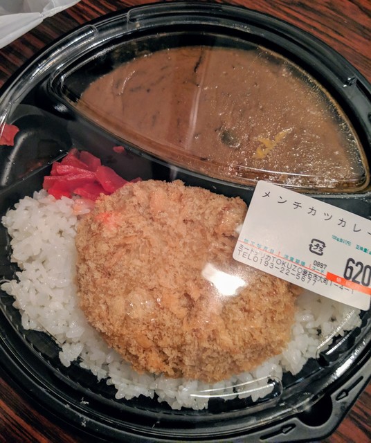 トクゾウ（TOKUZO） - 釜石（弁当）の写真