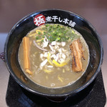 極煮干し本舗 - 極濃煮干し豚骨ラーメン 820円