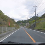 プチバカンス - 西吾野の299沿いに移転