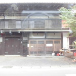 プチバカンス - 前の場所ではありません。