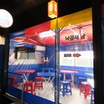 韓国屋台料理とナッコプセのお店 ナム - 店内には日本語が見当たらないくらい、韓国語で溢れています！