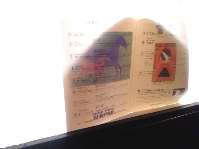 まさかのムンバイ 振り向けばガンジス 満腹優しい裏道カレー By Y Hary カレーの店ボンベイ 恵比寿店 恵比寿 インドカレー 食べログ まさかのムンバイ 振り向けばガンジス 満腹優しい裏道カレー By Y Hary カレーの店ボンベイ 恵比寿店 恵比寿 インドカレー 食べログ