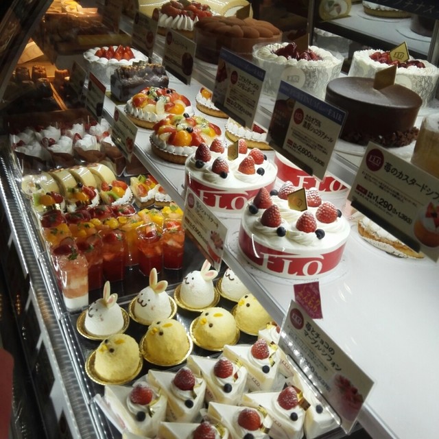 旅すがら By 77番地 Flo 西船橋駅ディラ店 フロ 西船橋 ケーキ 食べログ 旅すがら By 77番地 Flo 西船橋駅ディラ店 フロ 西船橋 ケーキ 食べログ