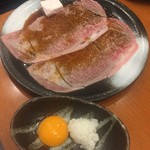 Yakiniku Motsunabe Gozouroppu - 