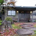 レストラン ウオゼン - 外観