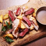 サントリーズガーデン 昊