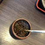 かつぬま一味家 - 